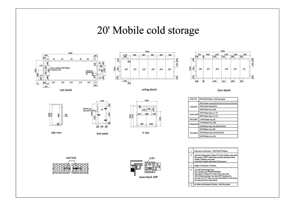 Portable Walk-In Refrigerator cooler 20 -7.2-H8 FT