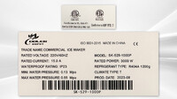 NSF 1000 lb Full Square ice maker machine SK-529-1000P+B375 Bin
