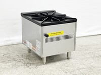 NSF 18 inches Stock Pot Range 1 Burner  76000BTU  HS-1