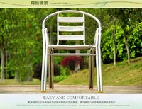 Stainless steel outdoor chair SSC-2