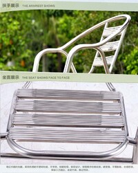 Stainless steel outdoor chair SSC-2