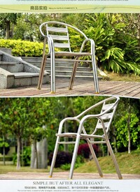 Stainless steel outdoor chair SSC-2