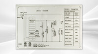 NSF 82 ins Deli Meat Display refrigerator Refrigerated DC200