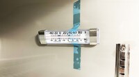 NSF Undercounter refrigerator 27 ins UUC-27R