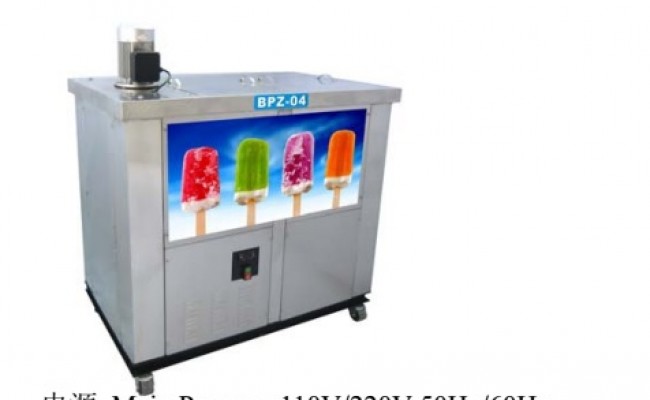 brand muziek Wakker worden Commercial Popsicle Machine ice pop maker BPZ-04