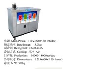 Commercial Popsicle Machine ice pop maker BPZ-04