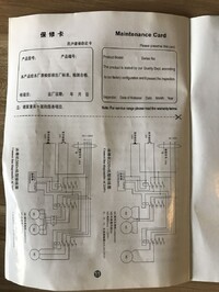 Commercial Popsicle Machine ice pop maker BPZ-04