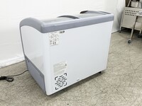 NSF 39 ins ice cream freezer XS-260YXL