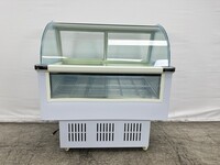 46 ins 110V Popsicle freezer display QBQ-188P