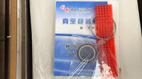 Chamber Vacuum Packaging Machine Food Vacuum Sealer SV1