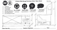 NSF 44 to 47 inches 2 hole Chinese Wok Range made USA CWRUS-2H