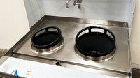 NSF 44 to 47 inches 2 hole Chinese Wok Range made USA CWRUS-2H