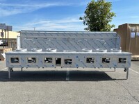 NSF 7 hole Chinese Wok Range made USA CWRUS-7H
