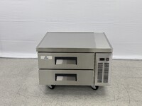 NSF 2 Drawer Refrigerated Chef Base CB36