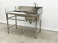 Folding Fish Table Hunting Clean Cutting Camping Sink CFT48