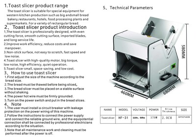 Heavy Duty Automatic Electric Bread Slicer HF31