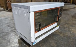 Clearance 12 Chicken Rotisserie Machine only Propane N04112