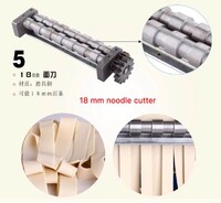 Noodle only Cutter RSS240C