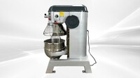 NSF 60 qt commercial Dough Mixer HLM-60B