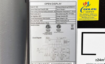 60 in Vertical Open Air Display Merchandisers NSF CF-1500