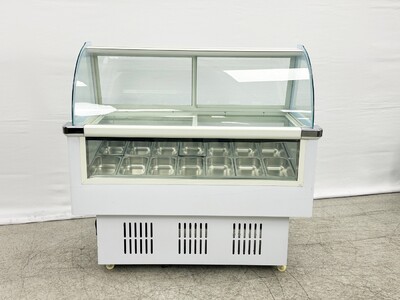 14 pan gelato ice cream freezer BQL-222