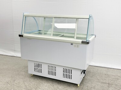 14 pan gelato ice cream freezer BQL-222