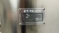 4000W Commercial Huge Meat Grinder Machine 1500lbs ETTK42S