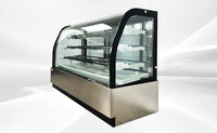 Refrigerated bakery refrigerator case NSF 72 in CL-6F