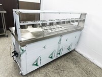 NSF two pan fried ice cream roll machine KO2000P-72