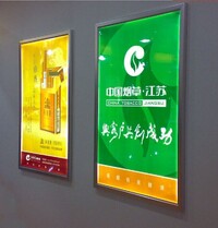 48 in LED advertising Light Boxes black color M48
