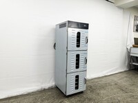 30 tray Commercial Industrial Food Dehydrator 110v DR30
