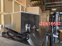 NSF Stainless Steel Full Size Electric Food Warmer ZCK165B