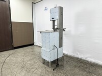 NSF Blade Stainless Steel bone Meat Saw HLS2020