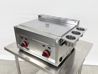 7 gallon Commercial Countertop one pan Deep Fryer LP FY7