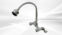 Commercial Pre-Rinse Kitchen sink Faucet FC91