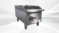 NSF 12 inches Radiant broiler HLRC-300