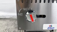 NSF 12 inches Radiant broiler HLRC-300
