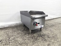 NSF 12 inches Radiant broiler HLRC-300
