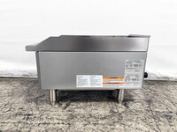 NSF 12 inches Radiant broiler HLRC-300