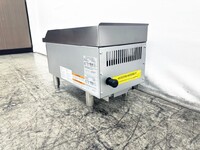 NSF 12 inches Radiant broiler HLRC-300