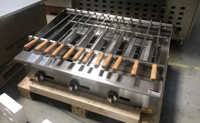 NSF 36 ins Gas Shish Kabab Broiler SSK36