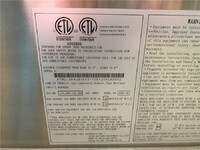 NSF 36 ins Gas Shish Kabab Broiler SSK36