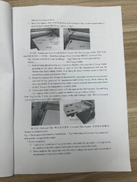 Commercial Reversible Dough Sheeter 220v or 110v QSJ-520E