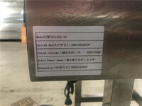 Marinate Seasoning Mixer Machine YPCM-4A