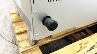 NSF 48 Radiant broiler CD-RB48