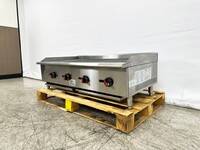 NSF 48 Radiant broiler CD-RB48