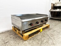 NSF 48 Radiant broiler CD-RB48