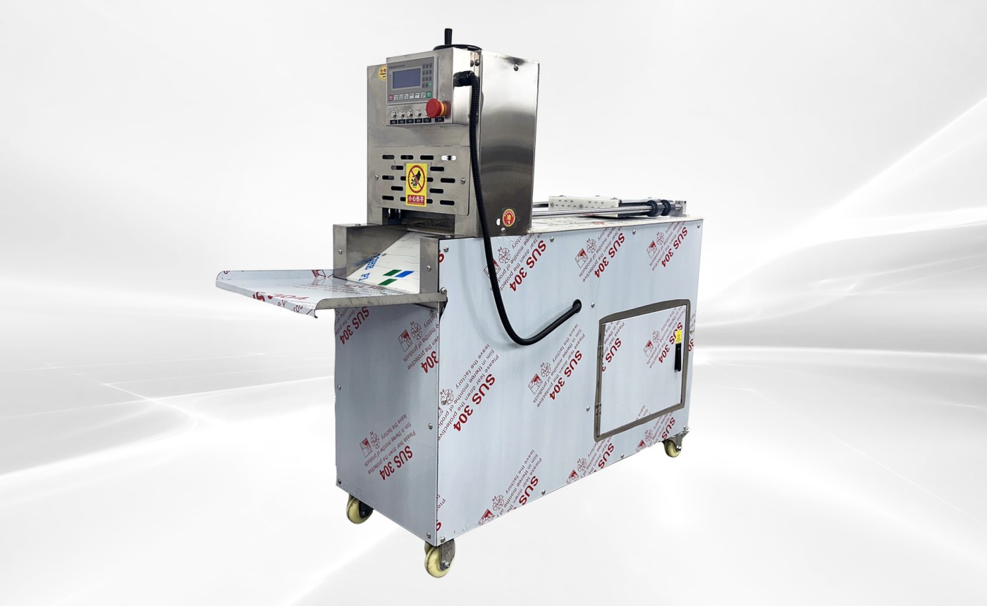 2 rolls automatic Meat Slicer Lamb Slicer 110V SL20