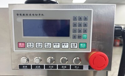2 rolls automatic Meat Slicer Lamb Slicer 110V SL20
