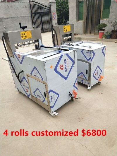 2 rolls automatic Meat Slicer Lamb Slicer 110V SL20